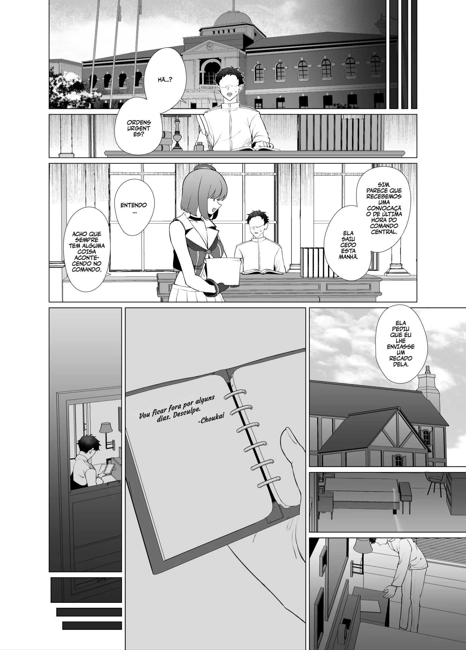 Ler O Dia em Que Eu Quebrei Capitulo 1 Page 29