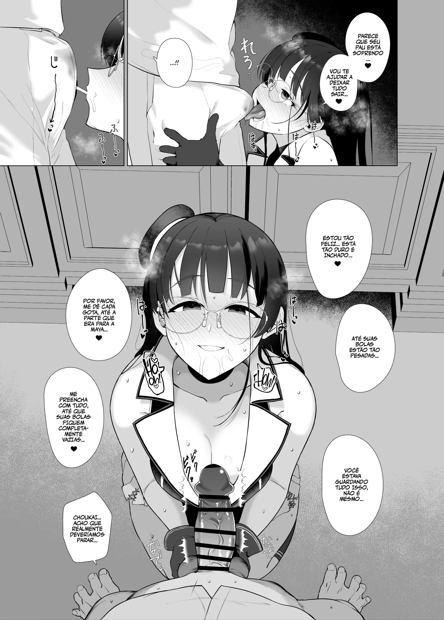 Ler O Dia em Que Eu Quebrei Capitulo 1 Page 32