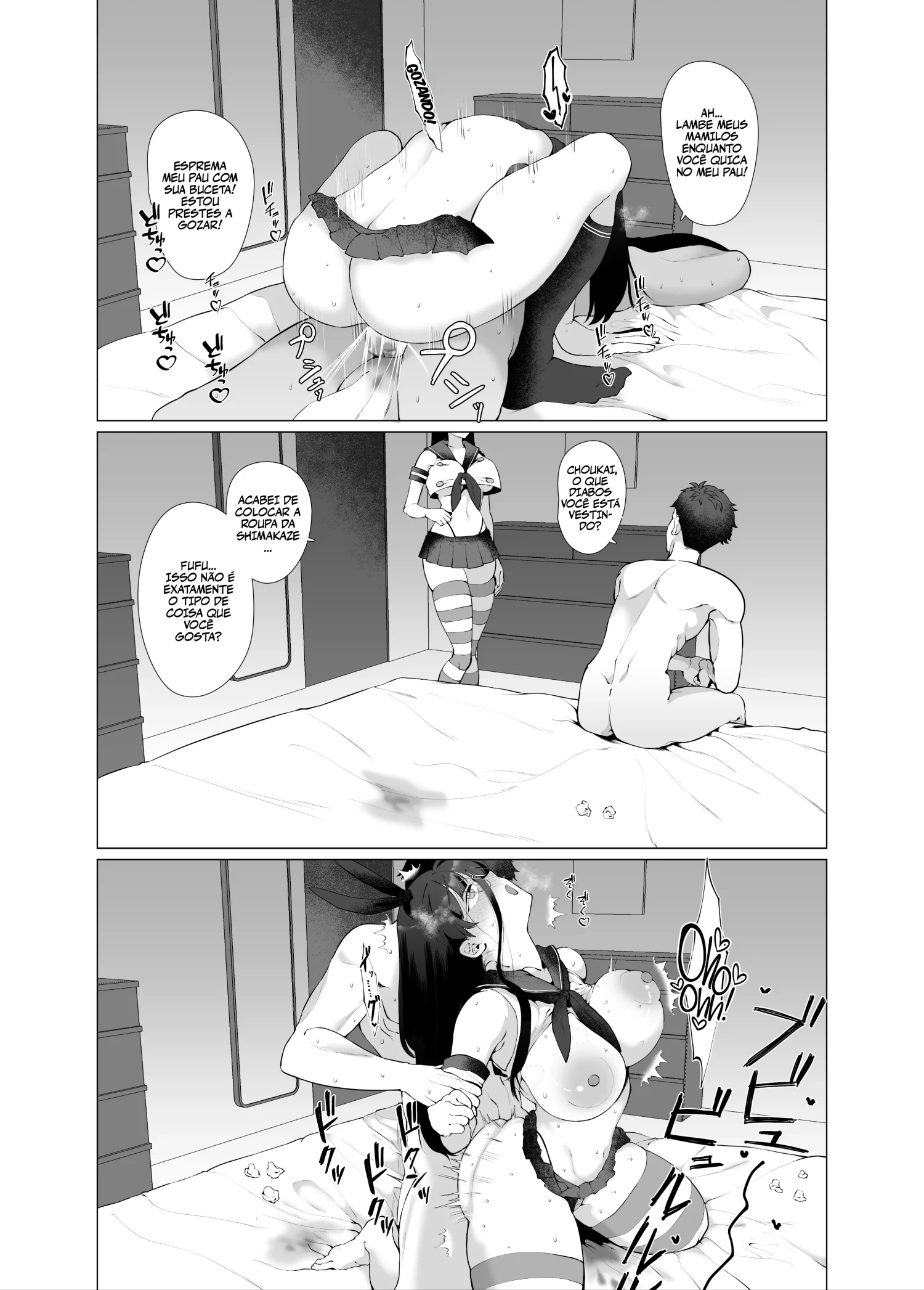 Ler O Dia em Que Eu Quebrei Capitulo 1 Page 38