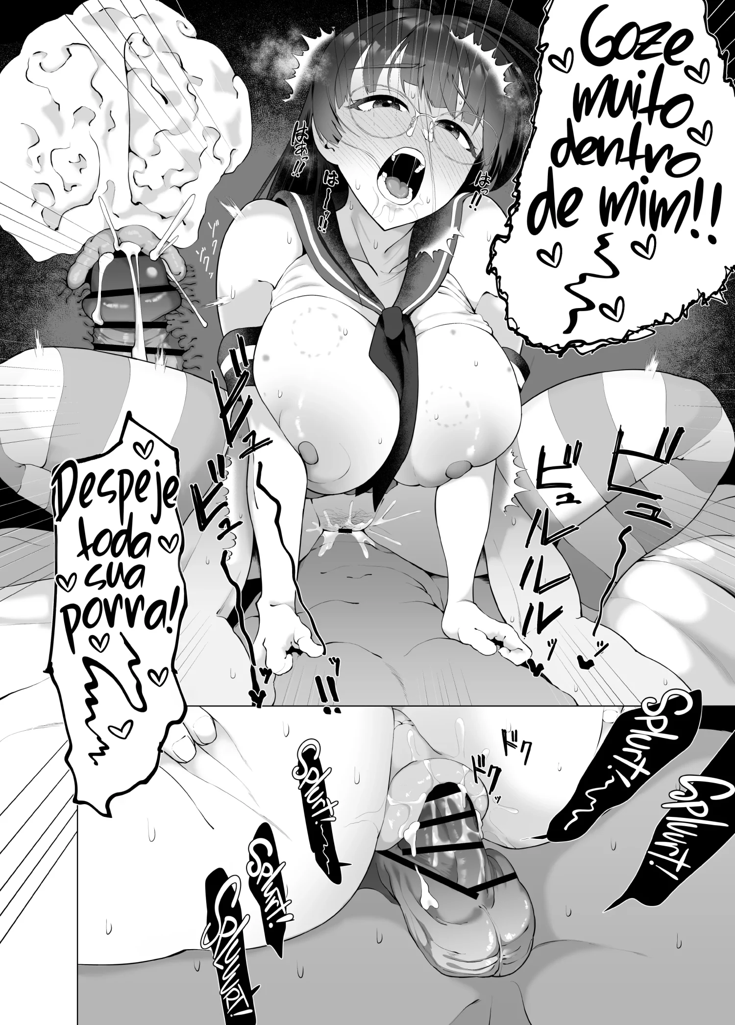 Ler O Dia em Que Eu Quebrei Capitulo 1 Page 43