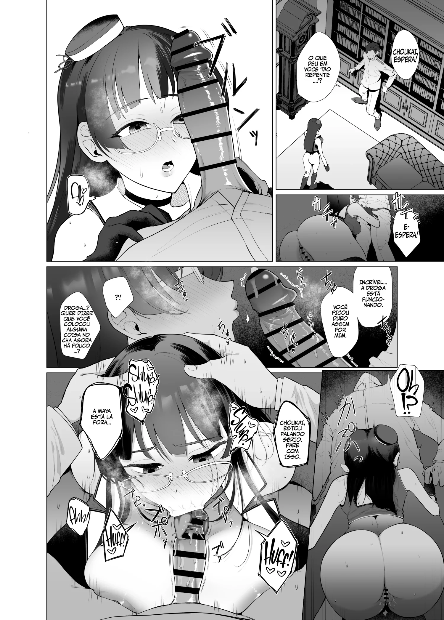 Ler O Dia em Que Eu Quebrei Capitulo 1 Page 9