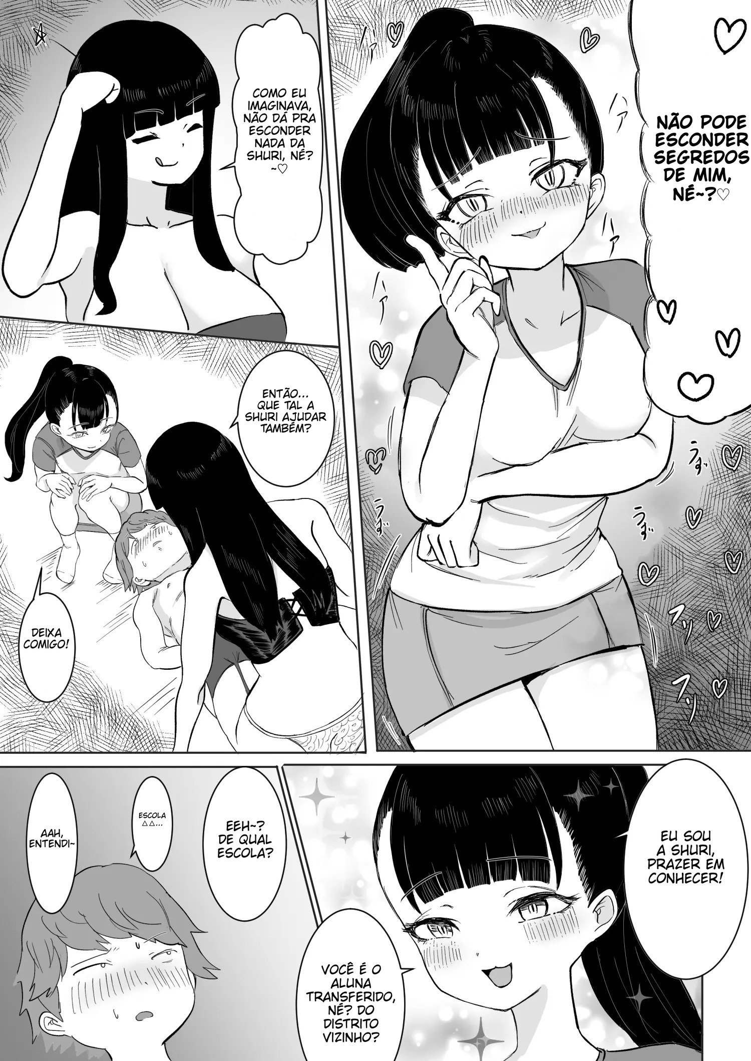 Ler Nekketsu Shidou Shite Ageru Capitulo 1 Page 14