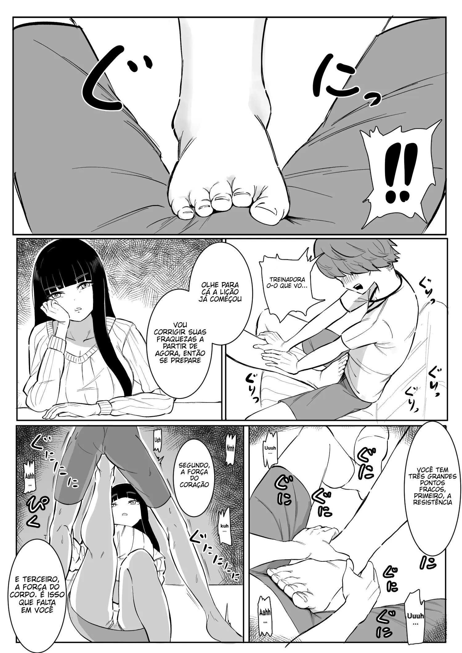 Ler Nekketsu Shidou Shite Ageru Capitulo 1 Page 6