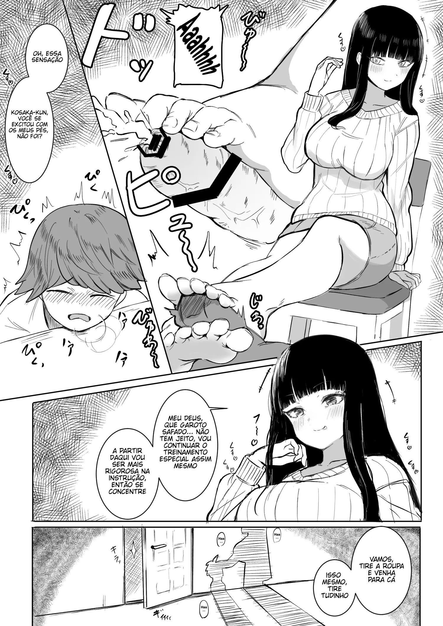 Ler Nekketsu Shidou Shite Ageru Capitulo 1 Page 8
