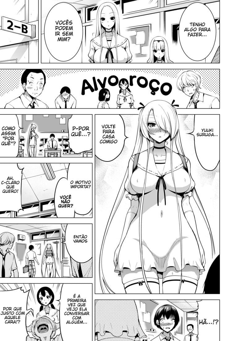 Ler Boku Ni Shika Furenai Succubus Sanshimai Ni Shiborareru Hanashi Capitulo 1 Page 24