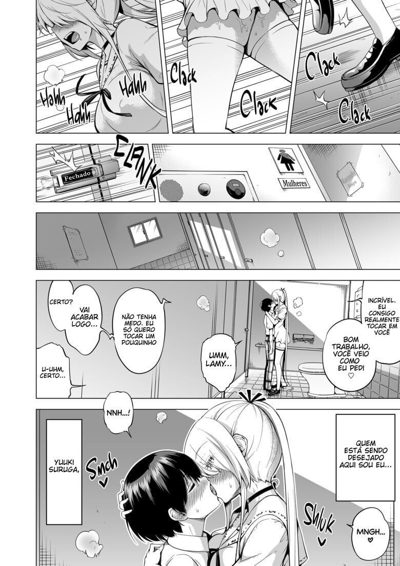 Ler Boku Ni Shika Furenai Succubus Sanshimai Ni Shiborareru Hanashi Capitulo 1 Page 5
