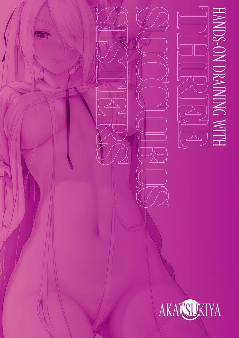 Ler Boku Ni Shika Furenai Succubus Sanshimai Ni Shiborareru Hanashi Capitulo 1 Page 85