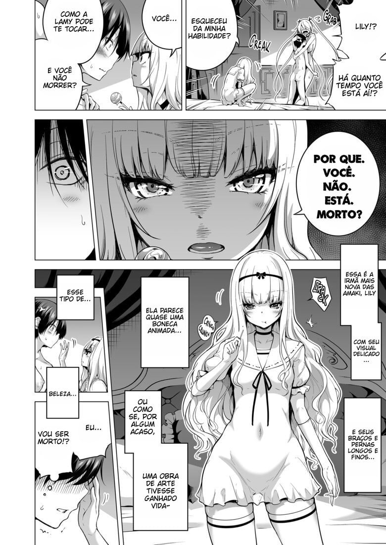 Ler Boku Ni Shika Furenai Succubus Sanshimai Ni Shiborareru Hanashi Capitulo 2 Page 5