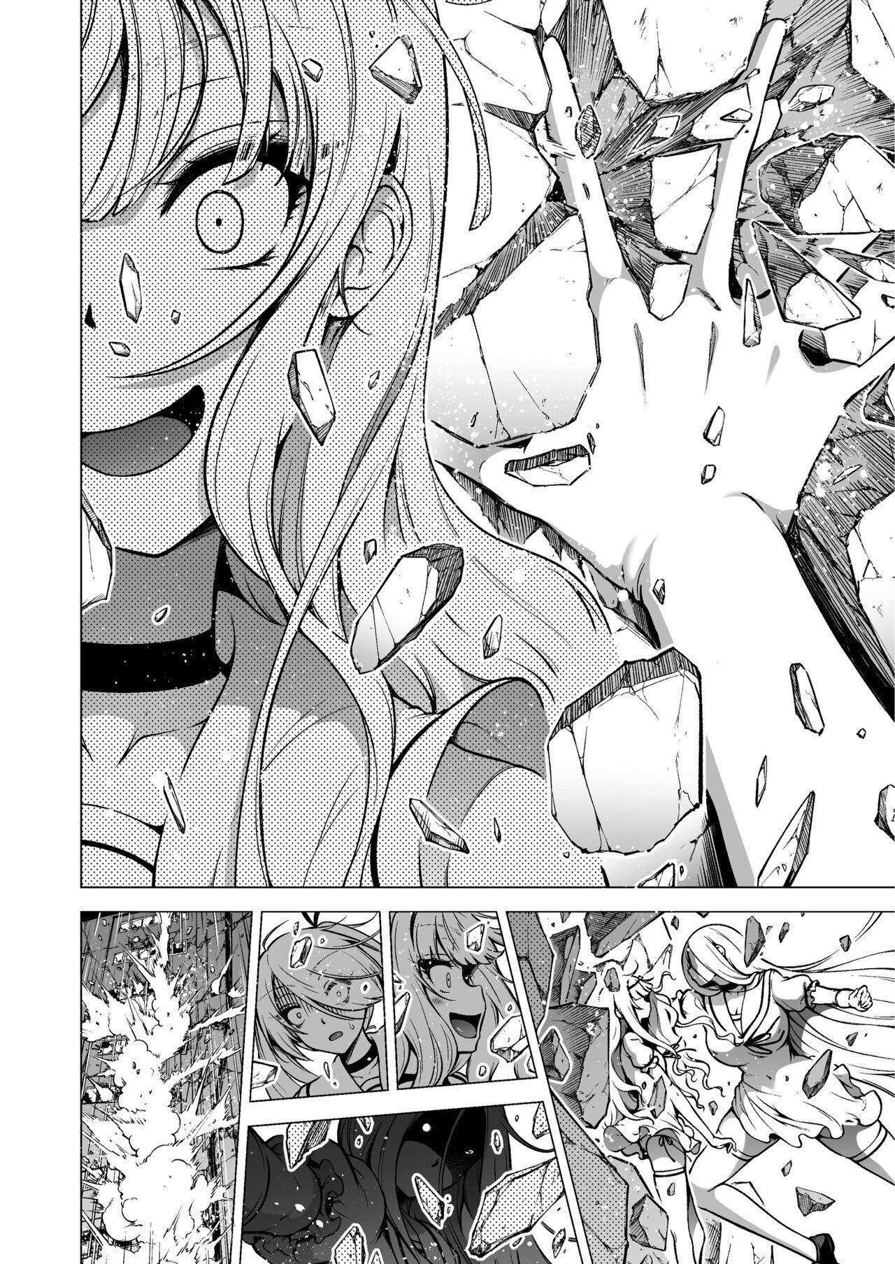 Ler Boku Ni Shika Furenai Succubus Sanshimai Ni Shiborareru Hanashi Capitulo 3 Page 88