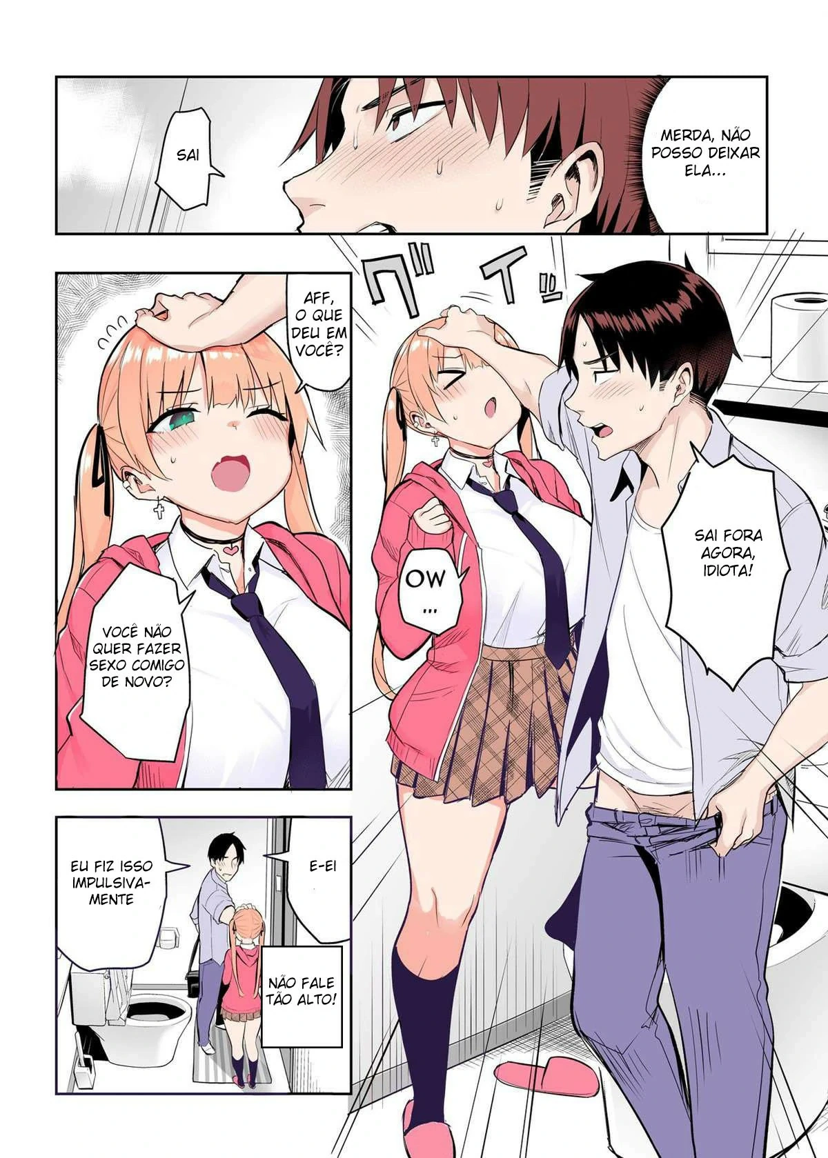 Ler Moto InCha no Kyonyuu Yariman Imouto ga Erosugite Onii-chan wa Mou! Capitulo 2 Page 7
