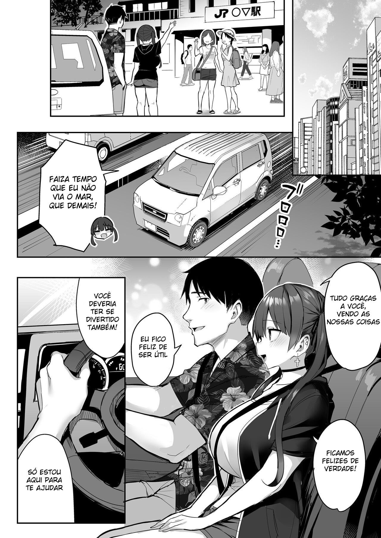 Ler Moto InCha no Kyonyuu Yariman Imouto ga Erosugite Onii-chan wa Mou! Capitulo 3 Page 35