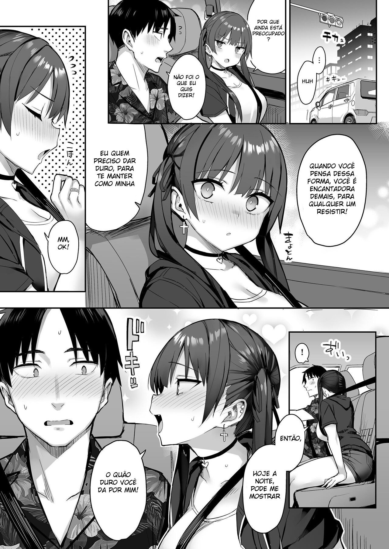 Ler Moto InCha no Kyonyuu Yariman Imouto ga Erosugite Onii-chan wa Mou! Capitulo 3 Page 38