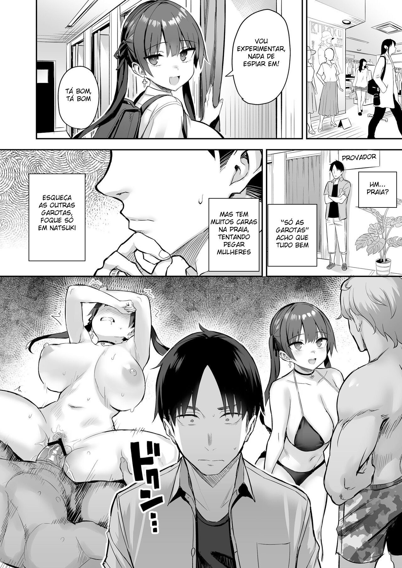 Ler Moto InCha no Kyonyuu Yariman Imouto ga Erosugite Onii-chan wa Mou! Capitulo 3 Page 5