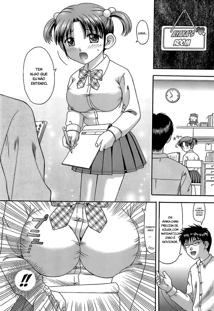 Ler Katei Kankyou Capitulo 7 Page 1