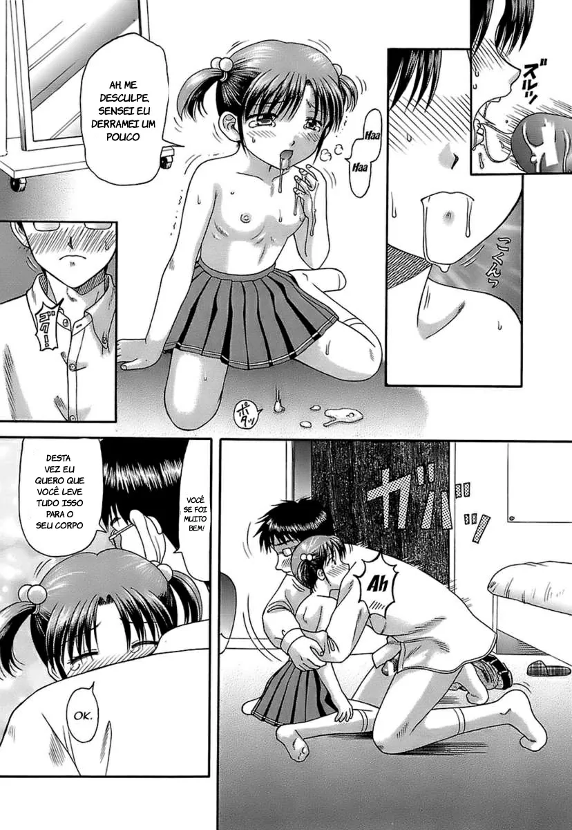 Ler Katei Kankyou Capitulo 7 Page 14