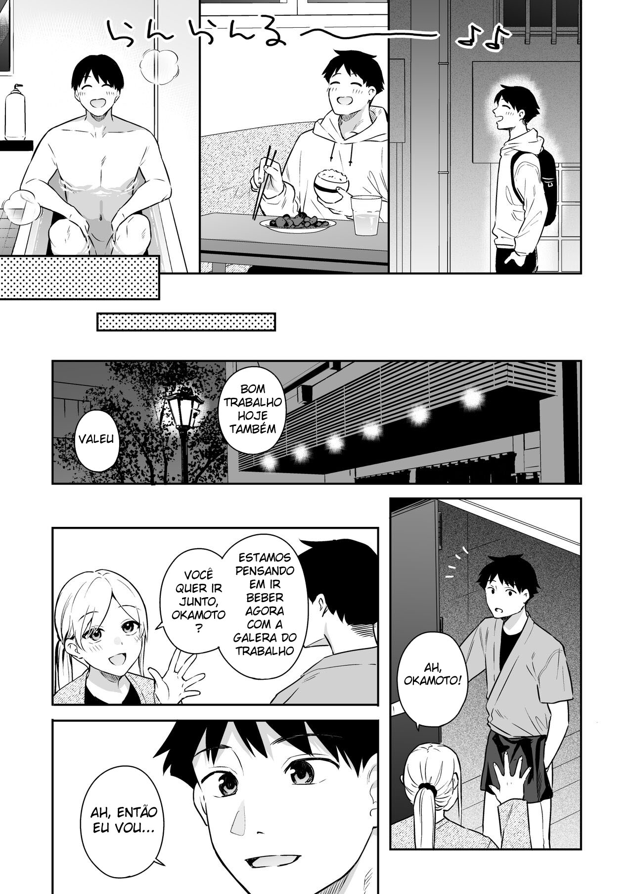 Ler Brincando Com o Gatilho de Prazer Dela Capitulo 1 Page 7