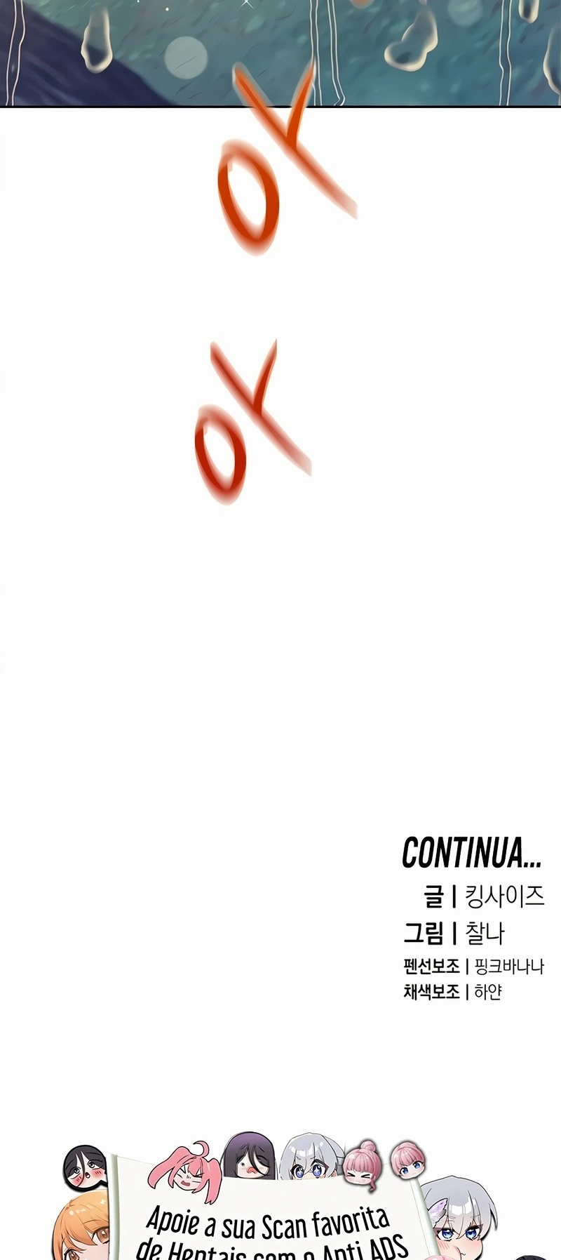 Ler The Father-In-Law Fucks Them All Capitulo 16 Page 29