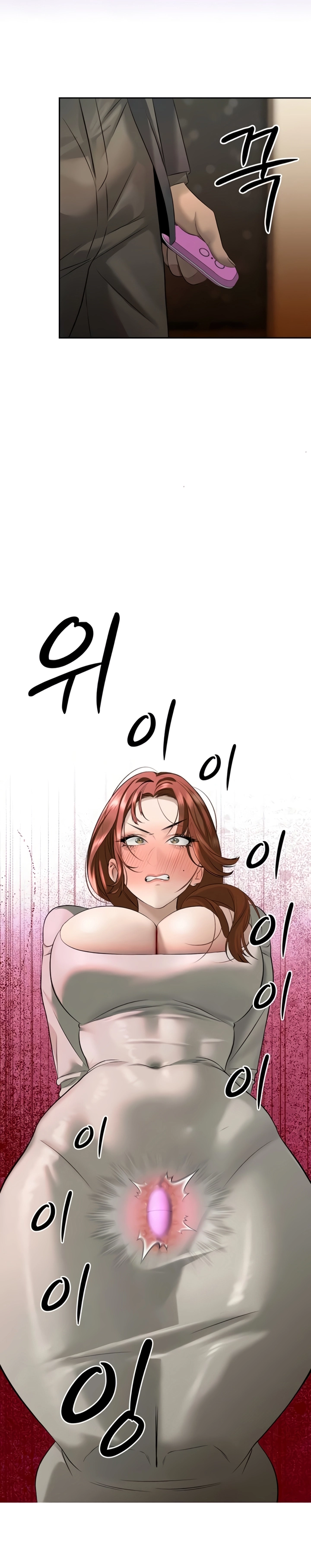 Ler The Father-In-Law Fucks Them All Capitulo 18 Page 21