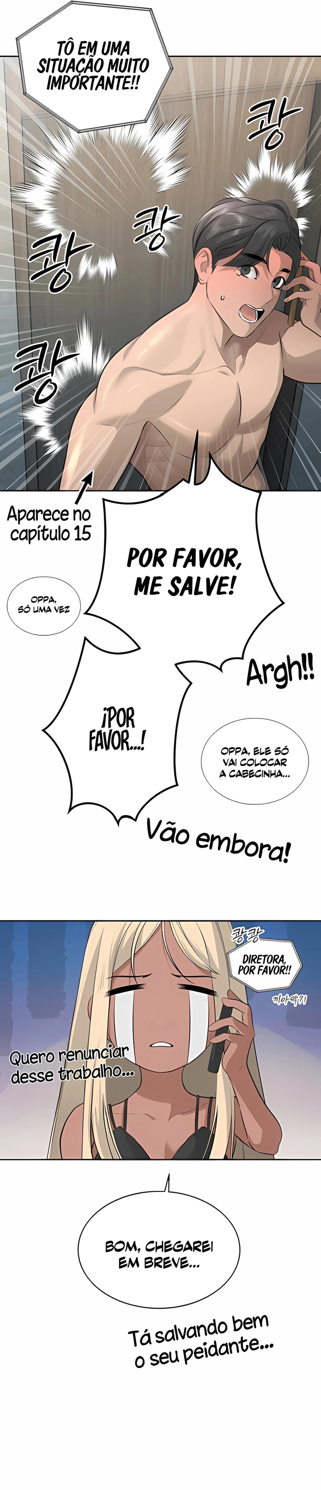 Ler The Father-In-Law Fucks Them All Capitulo 19 Page 15