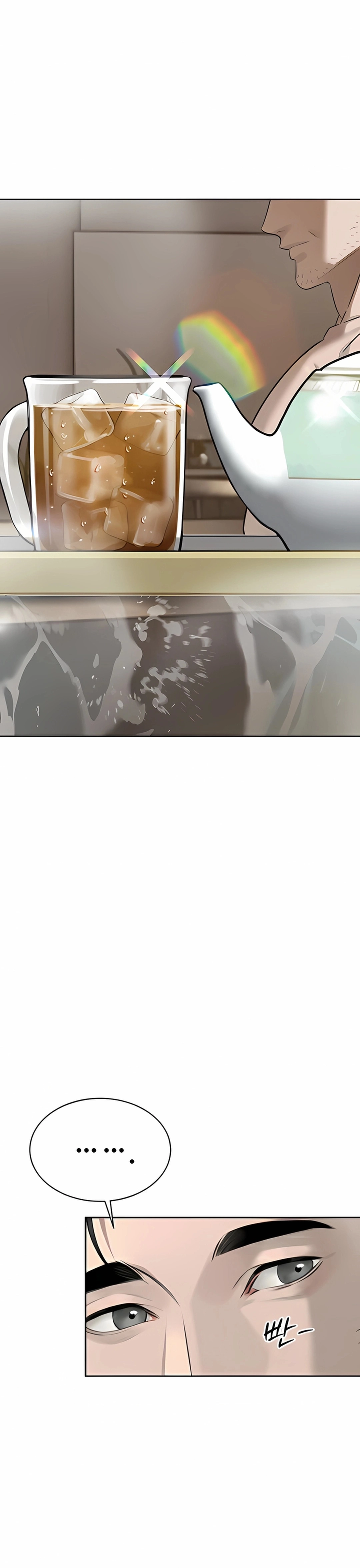 Ler The Father-In-Law Fucks Them All Capitulo 19 Page 16