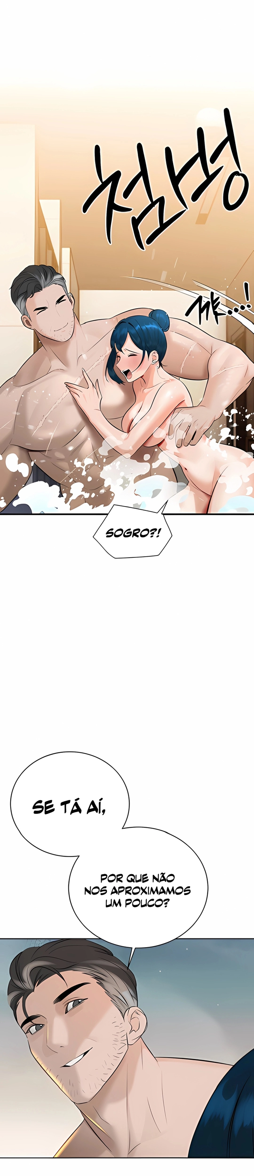 Ler The Father-In-Law Fucks Them All Capitulo 19 Page 20