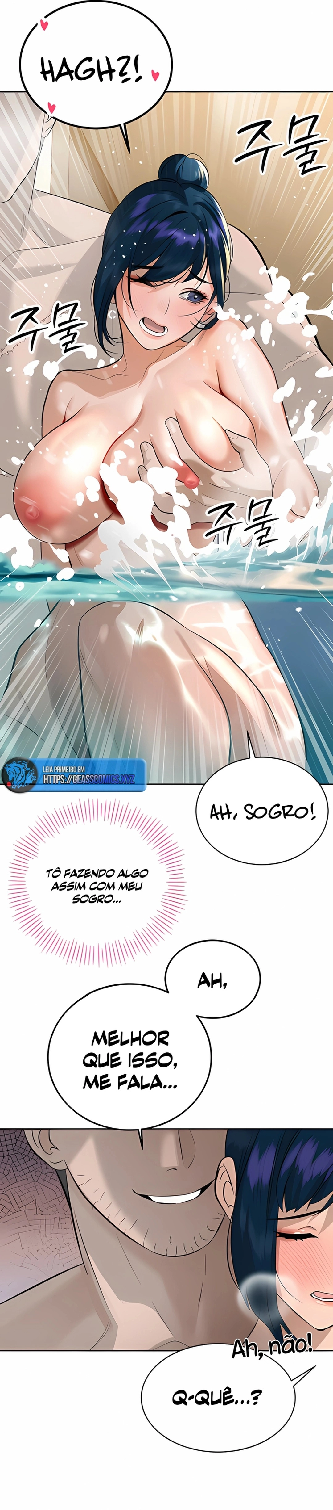 Ler The Father-In-Law Fucks Them All Capitulo 19 Page 22