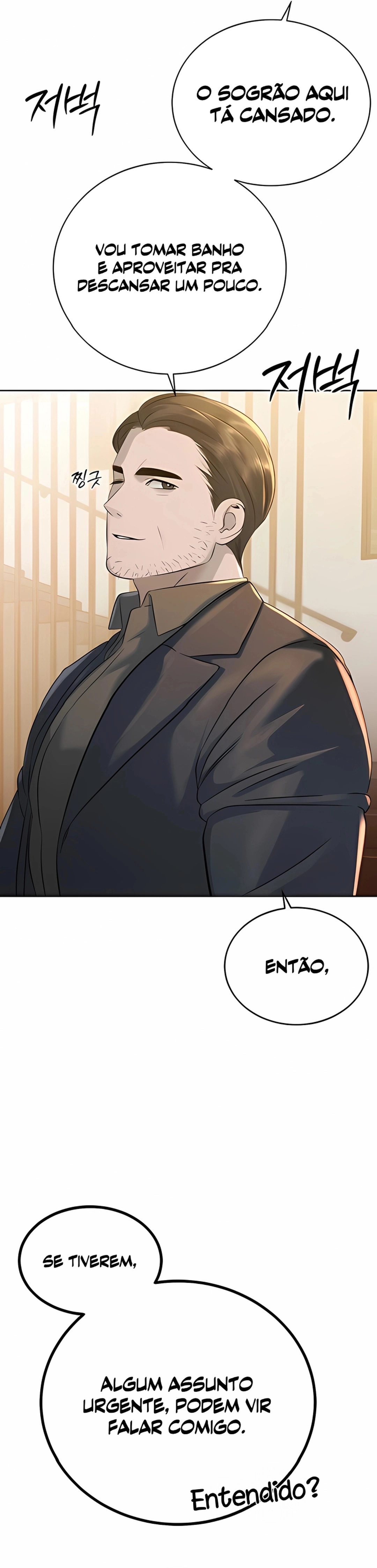 Ler The Father-In-Law Fucks Them All Capitulo 19 Page 3