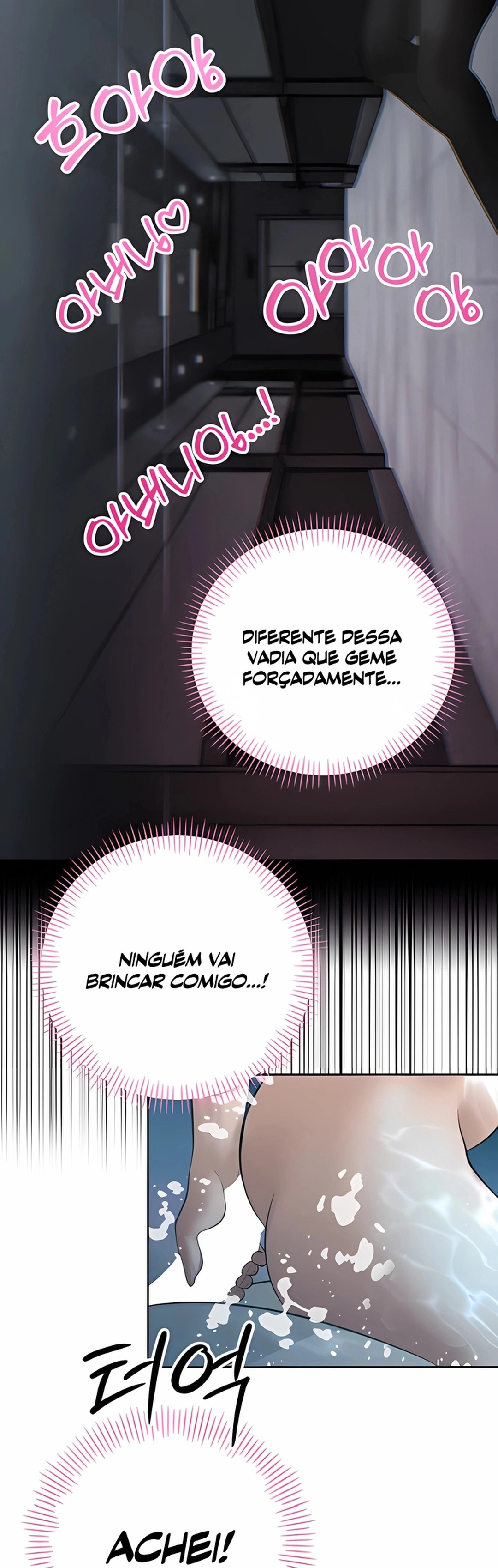 Ler The Father-In-Law Fucks Them All Capitulo 19 Page 30