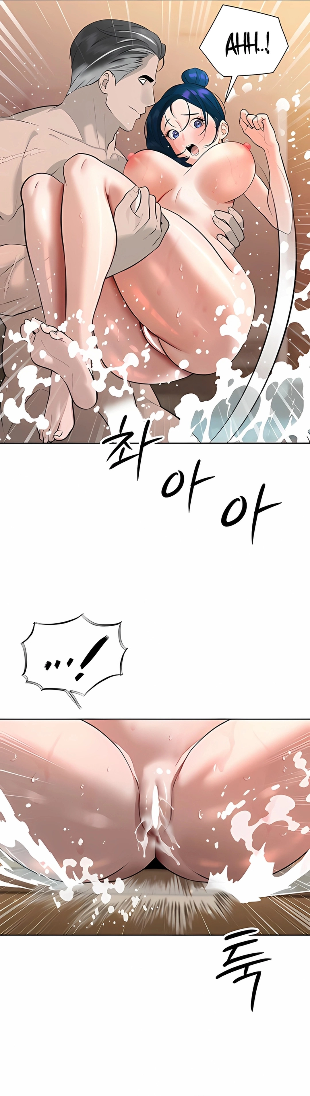 Ler The Father-In-Law Fucks Them All Capitulo 19 Page 33