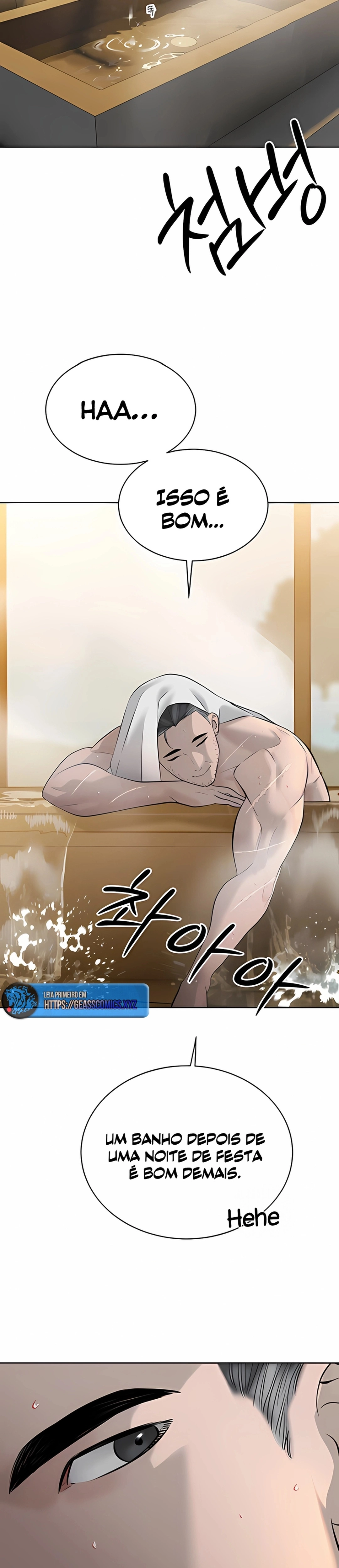 Ler The Father-In-Law Fucks Them All Capitulo 19 Page 6