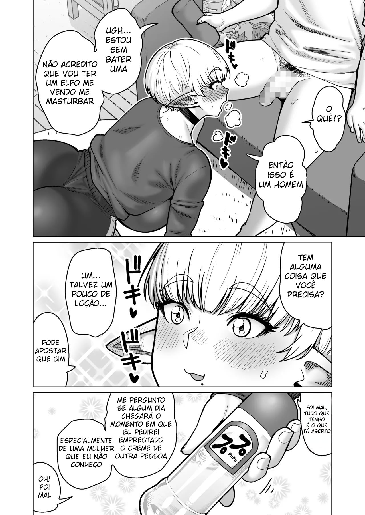Ler A Elfa Ex-Mestre Espadachim da Casa ao Lado Capitulo 1 Page 13