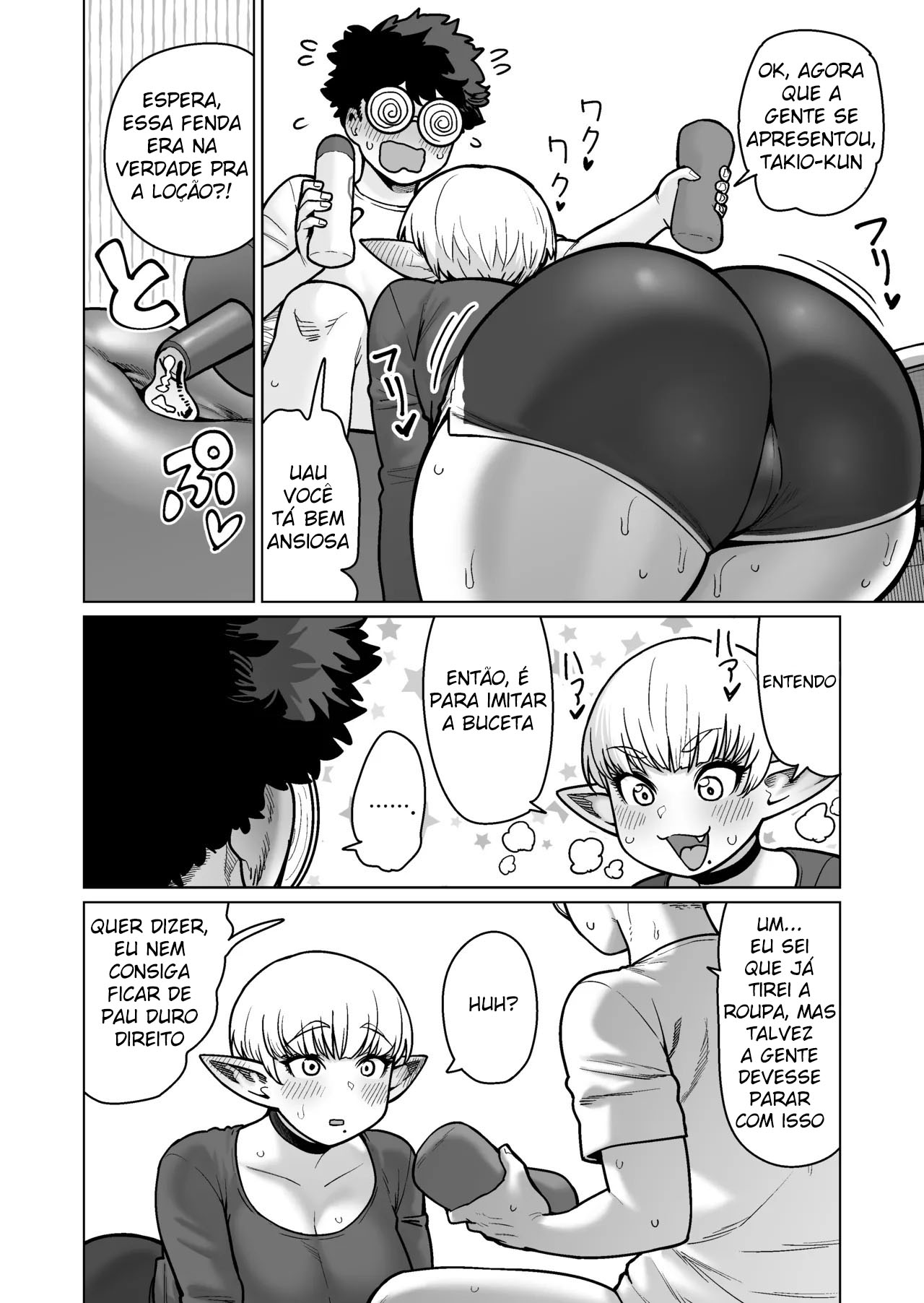 Ler A Elfa Ex-Mestre Espadachim da Casa ao Lado Capitulo 1 Page 15