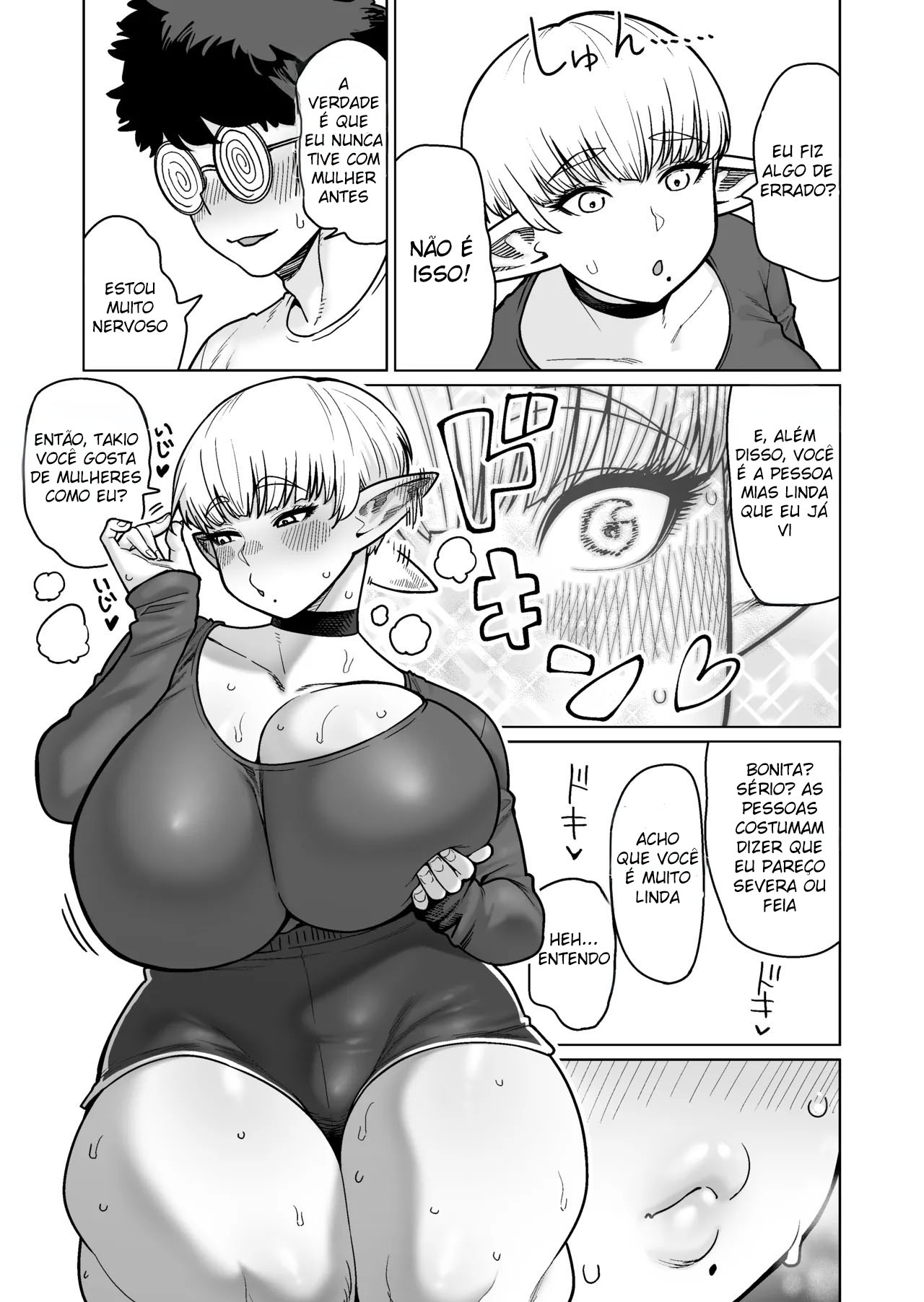 Ler A Elfa Ex-Mestre Espadachim da Casa ao Lado Capitulo 1 Page 16