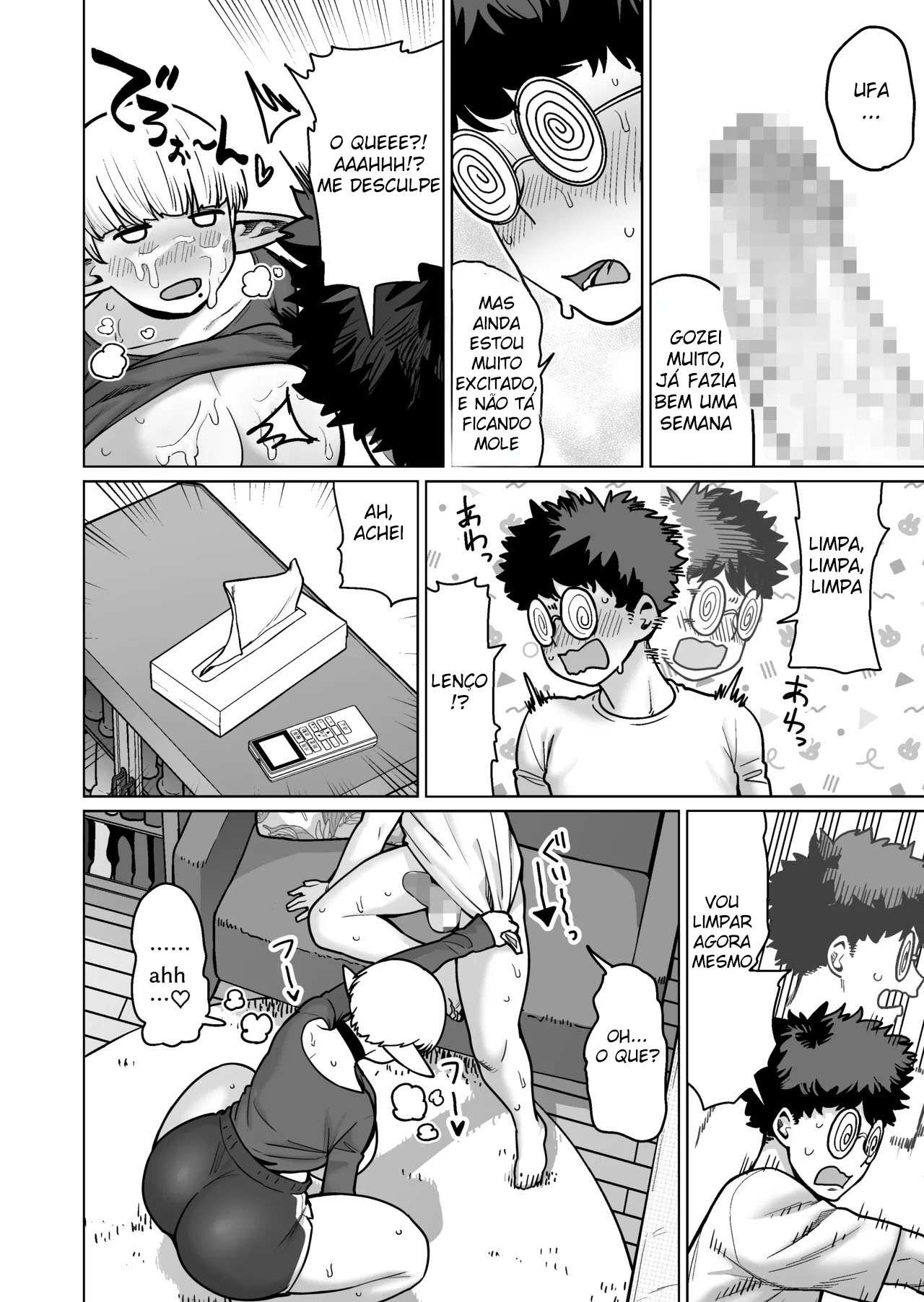 Ler A Elfa Ex-Mestre Espadachim da Casa ao Lado Capitulo 1 Page 25