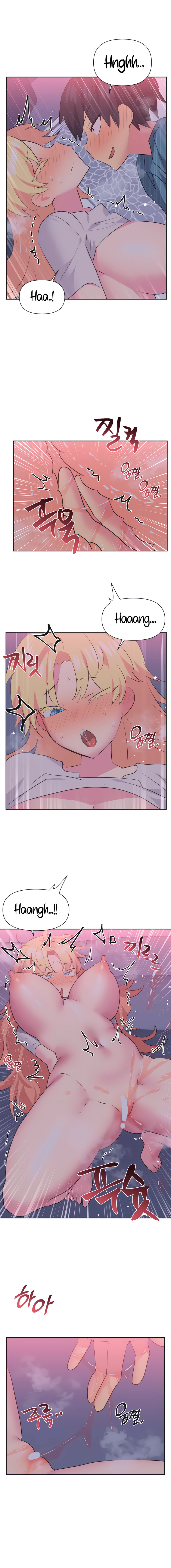 Ler Mating with Idols Capitulo 23 Page 17