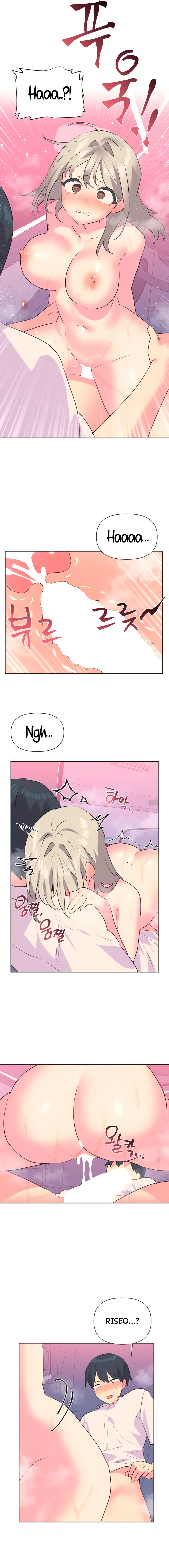 Ler Mating with Idols Capitulo 27 Page 14