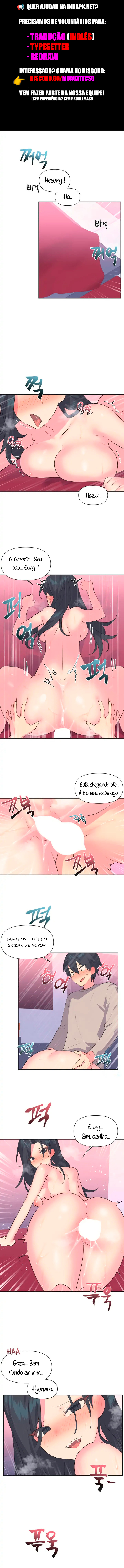Ler Mating with Idols Capitulo 5 Page 2