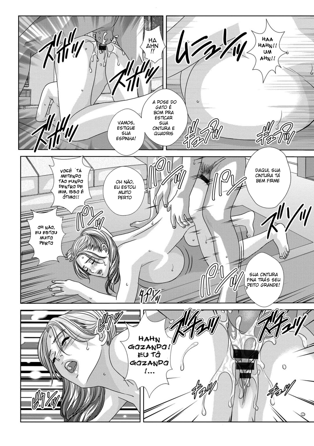 Ler Dear My Mother Capitulo 14 Page 17
