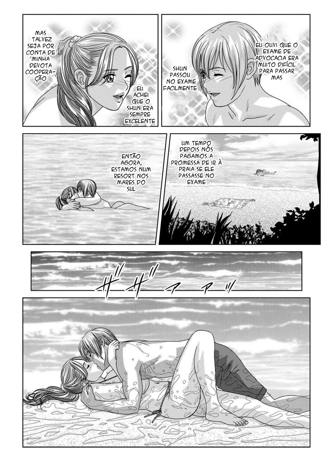 Ler Dear My Mother Capitulo 16 Page 2