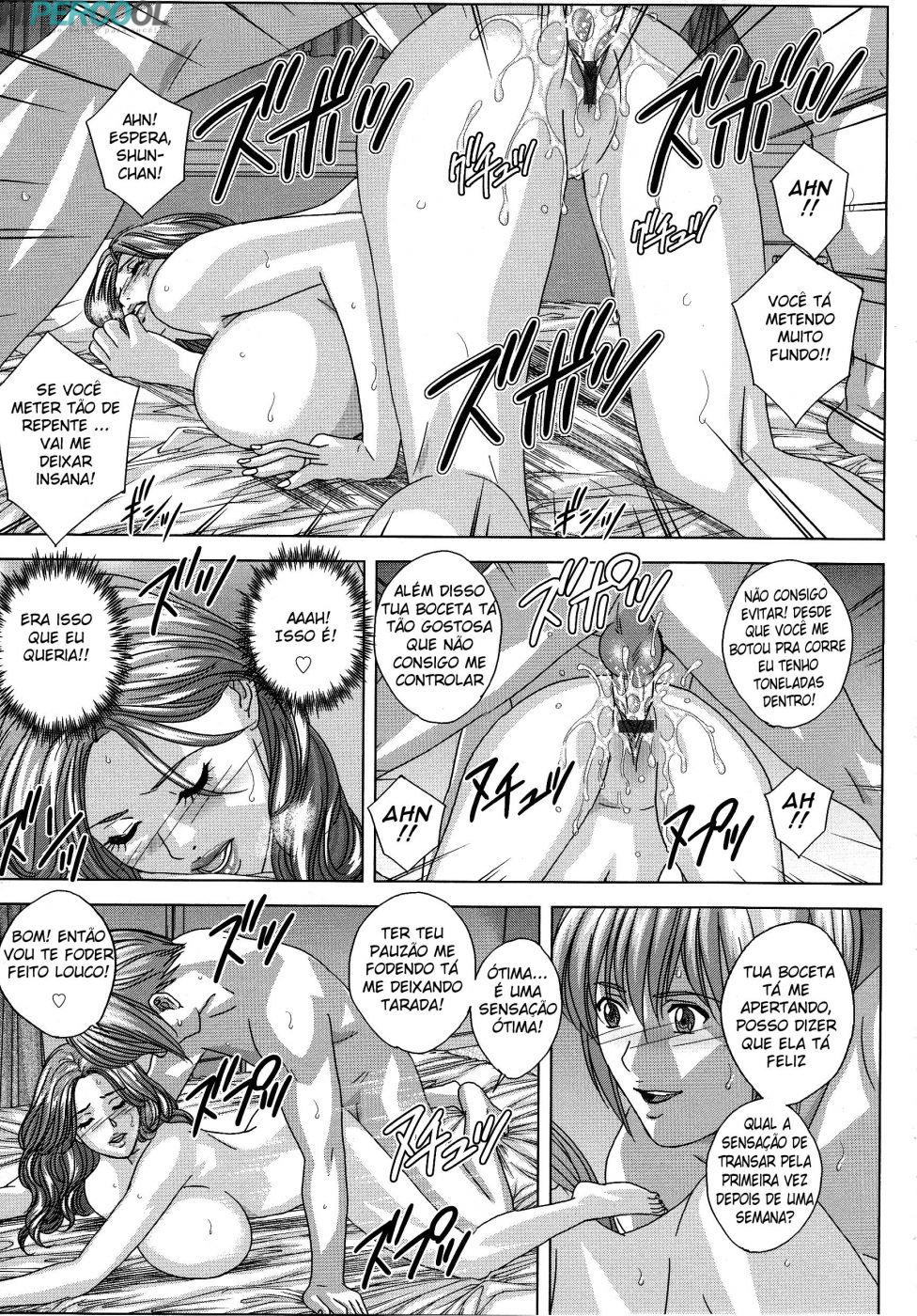 Ler Dear My Mother Capitulo 7 Page 14