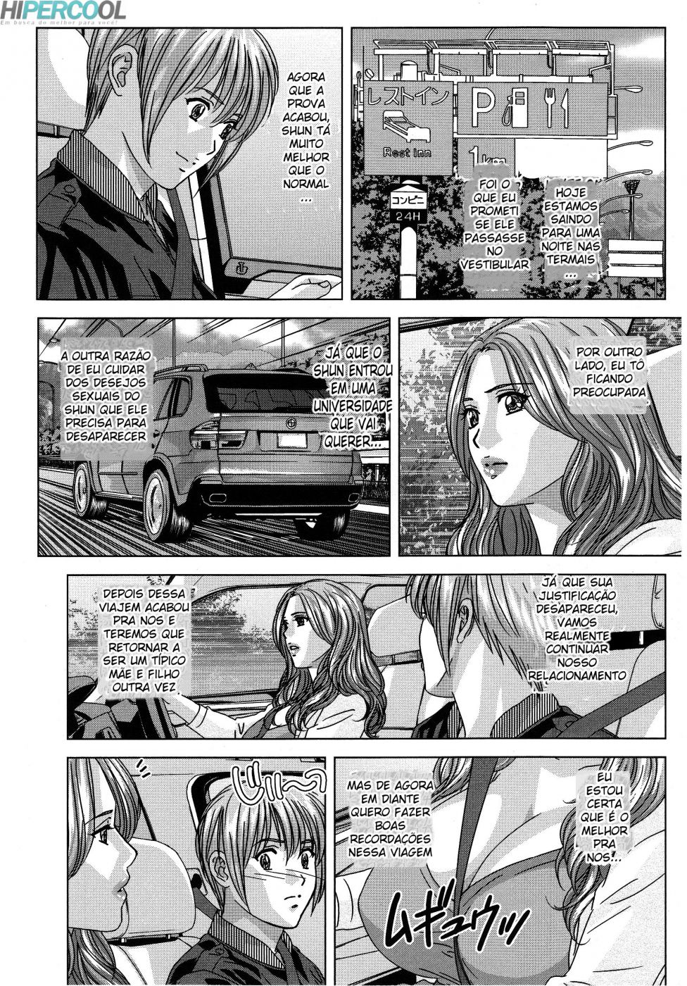 Ler Dear My Mother Capitulo 8 Page 2