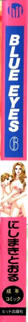 Ler Blue Eyes Capitulo 26.5 Page 5