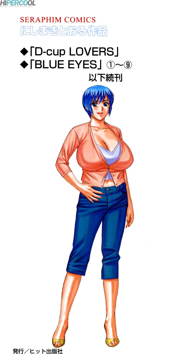 Ler Blue Eyes Capitulo 49 Page 32