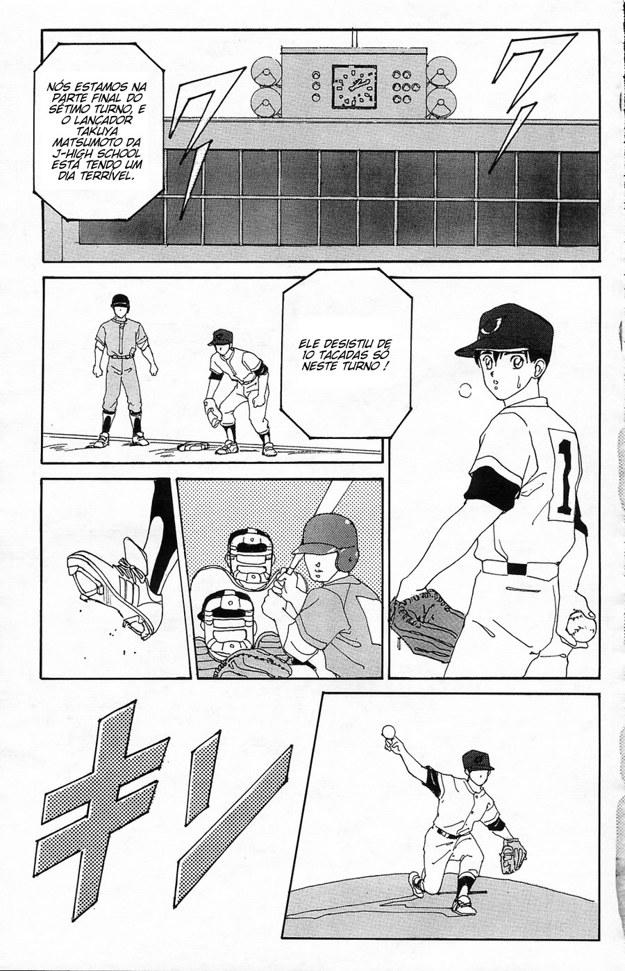 Ler Blue Eyes Capitulo 6.1 Page 18