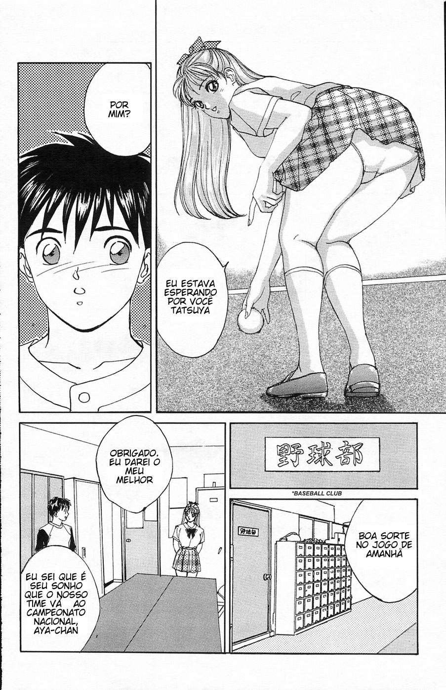 Ler Blue Eyes Capitulo 6.1 Page 6