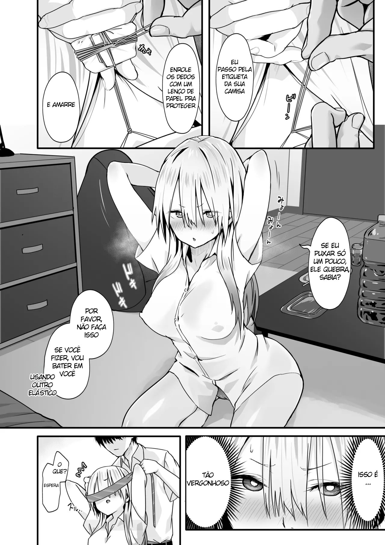 Ler Sexo com um Otaku é Outra Coisa! Capitulo 1 Page 10