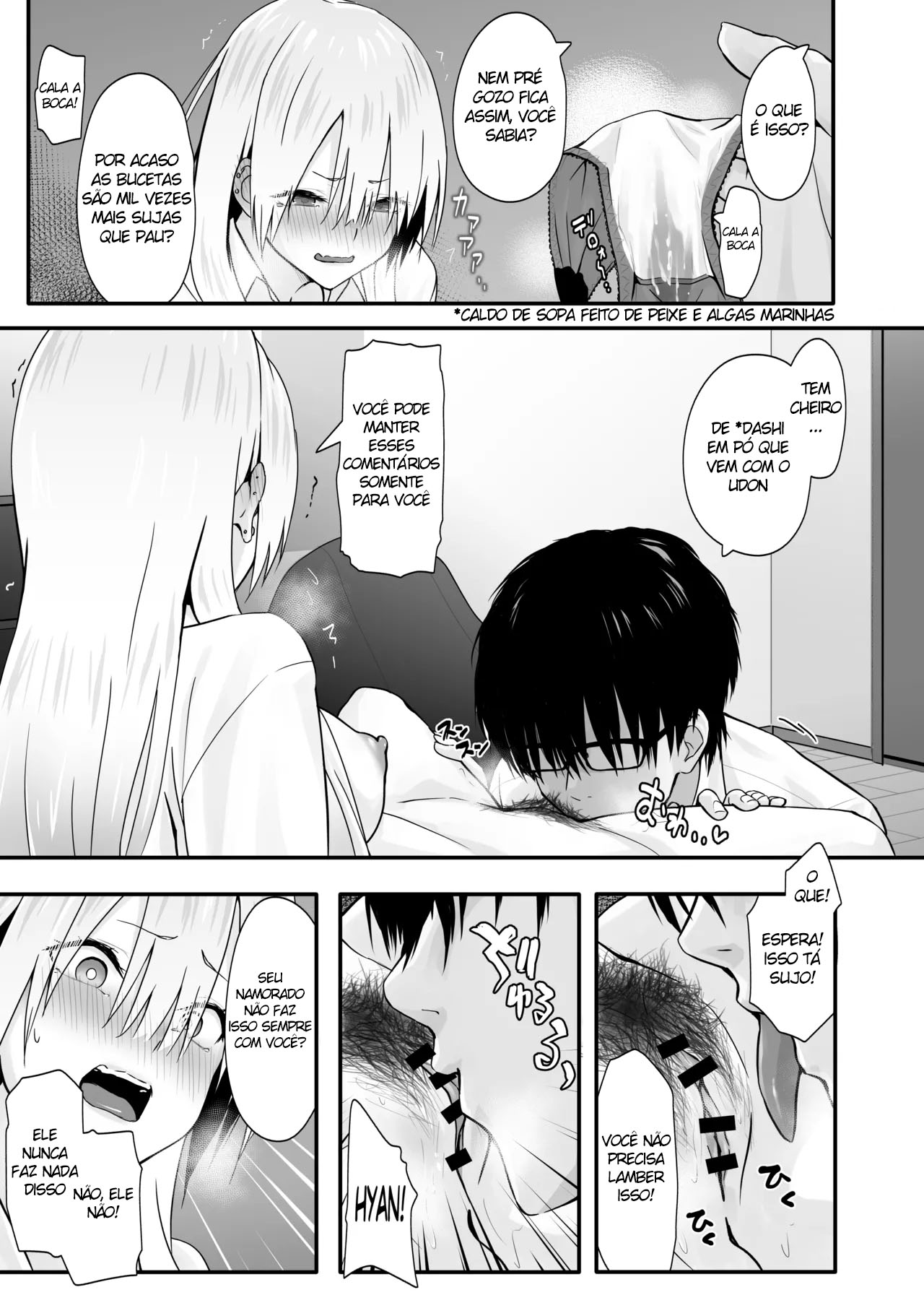 Ler Sexo com um Otaku é Outra Coisa! Capitulo 1 Page 15