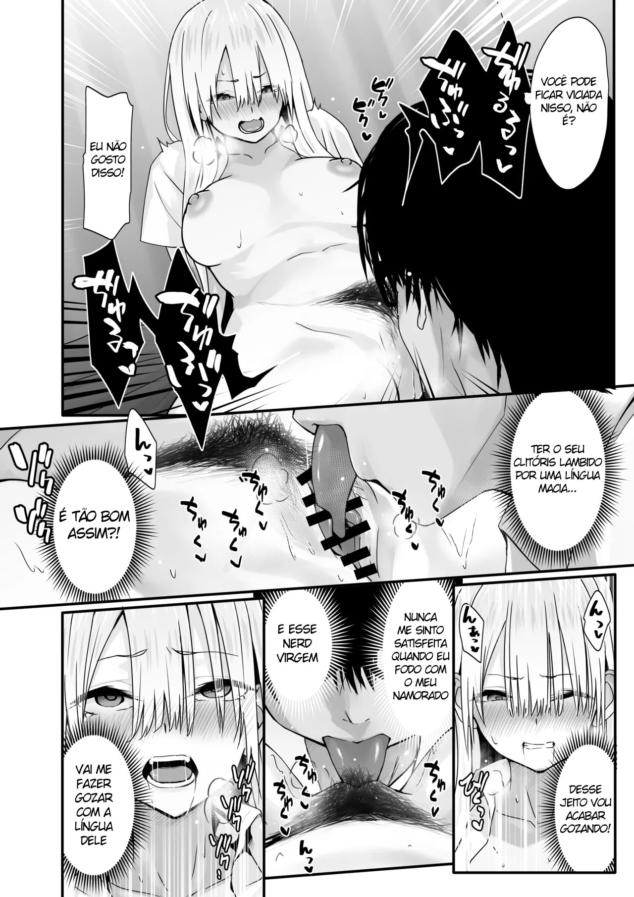 Ler Sexo com um Otaku é Outra Coisa! Capitulo 1 Page 16