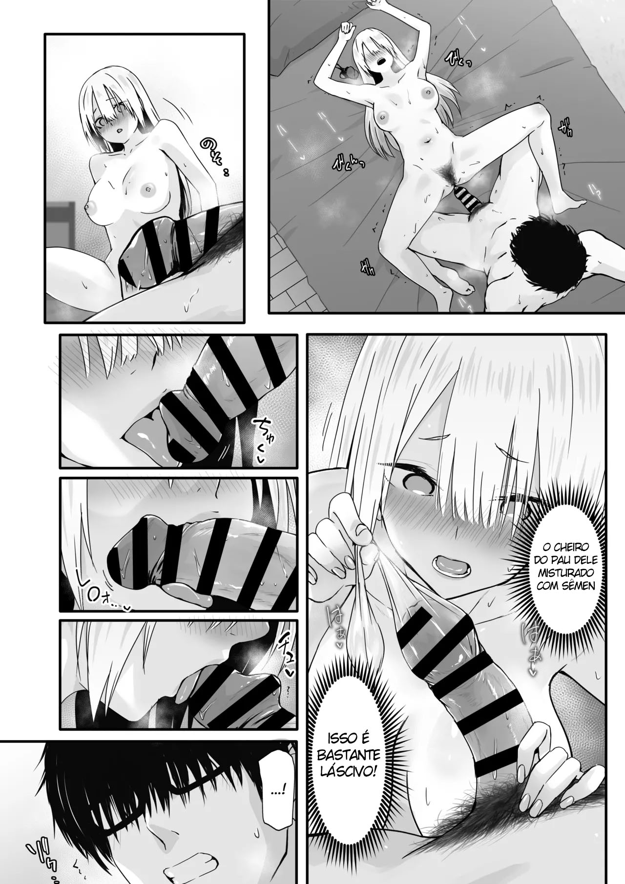 Ler Sexo com um Otaku é Outra Coisa! Capitulo 1 Page 32