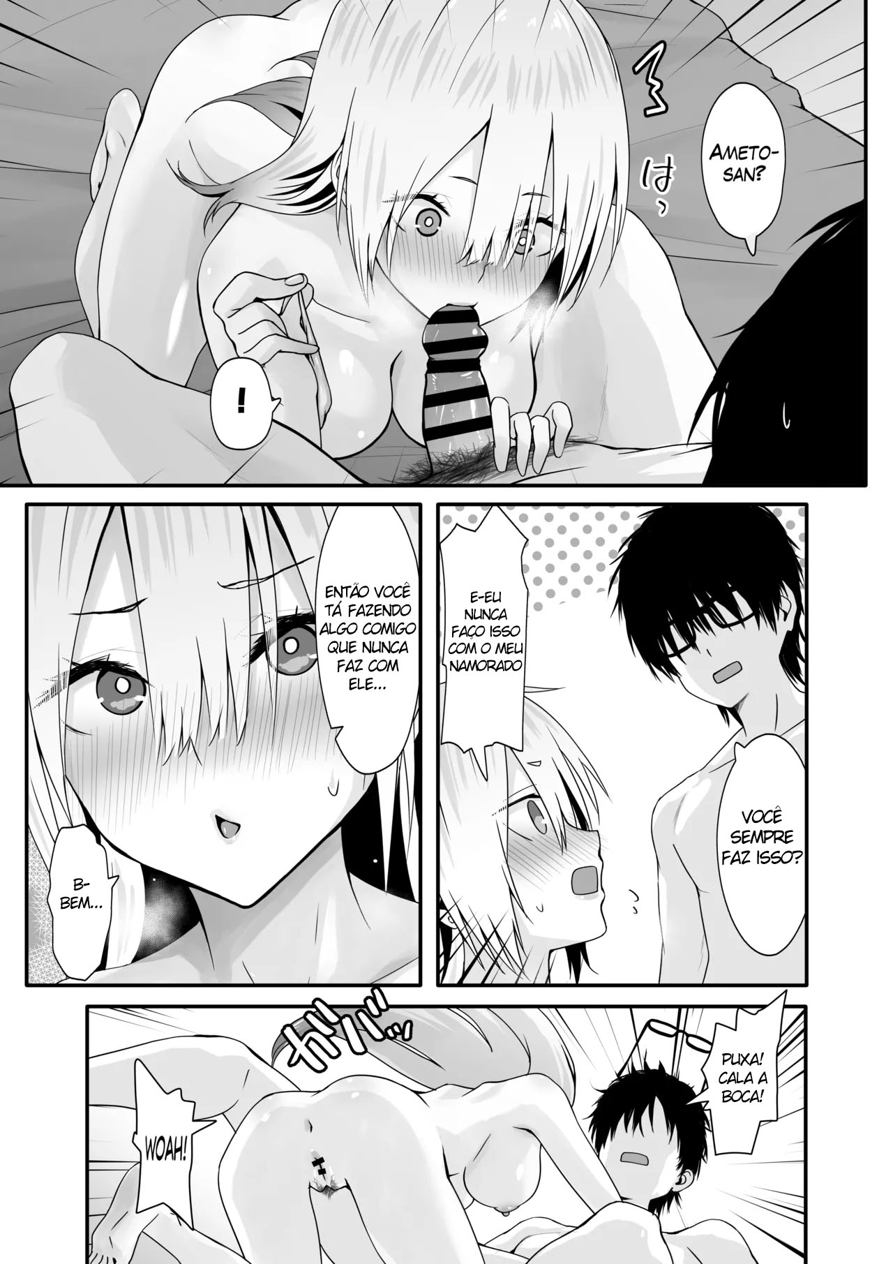 Ler Sexo com um Otaku é Outra Coisa! Capitulo 1 Page 33